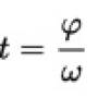 t_equation.jpeg